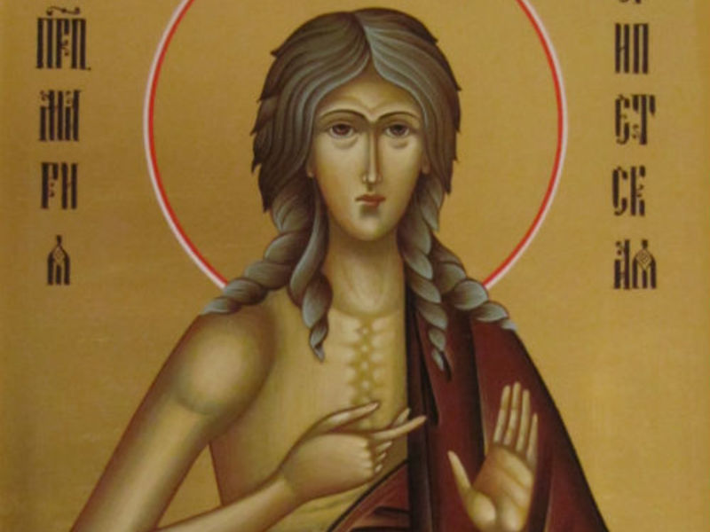 День почетания иконы Преподобной Марии Египетской