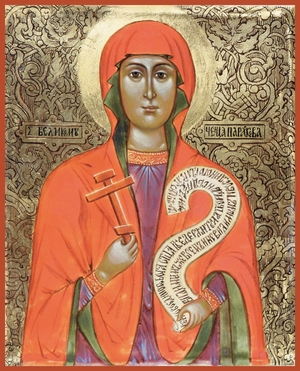Икона святой параскевы пятницы