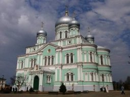 Дивеевский Серафим Саровский монастырь