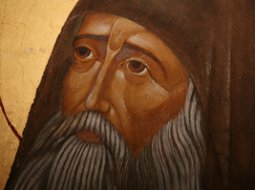 Преподобный Силуан Афонский: его жизнь, поучения и пророчества
