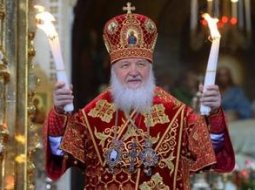 Каким образом обращаться к архиерею православной церкви?