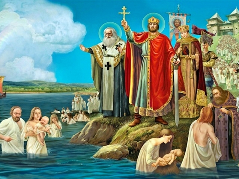 Святой Князь Владимир - Креститель Руси