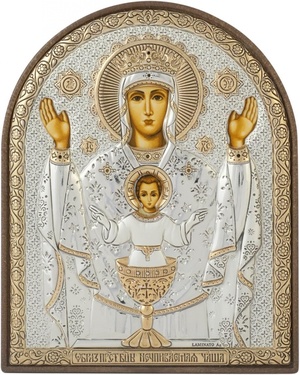 Икона Пресвятая Богородица Неупиваемая чаша
