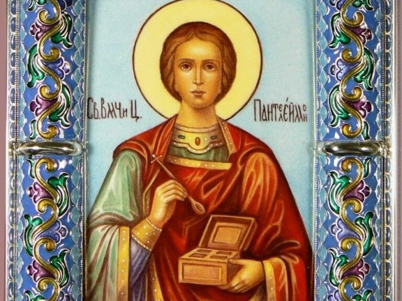 Святой Великомученик Пантелеймон Целитель н