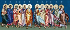 Двенадцать апостолов христа