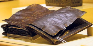 Апокриф - библейское произведение с отступлением от официальной версии