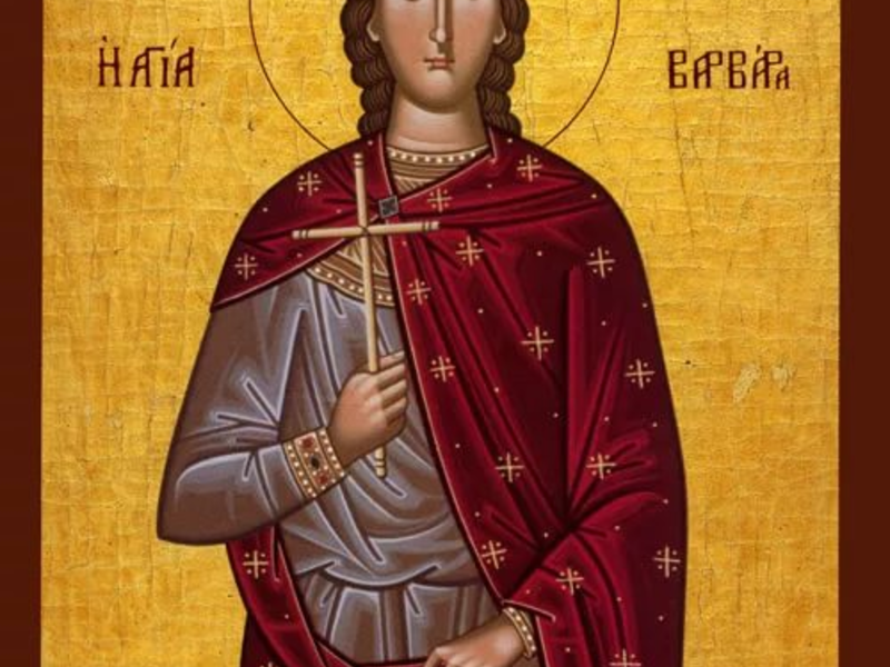 Днем почитания святой Варвары является 17 декабря