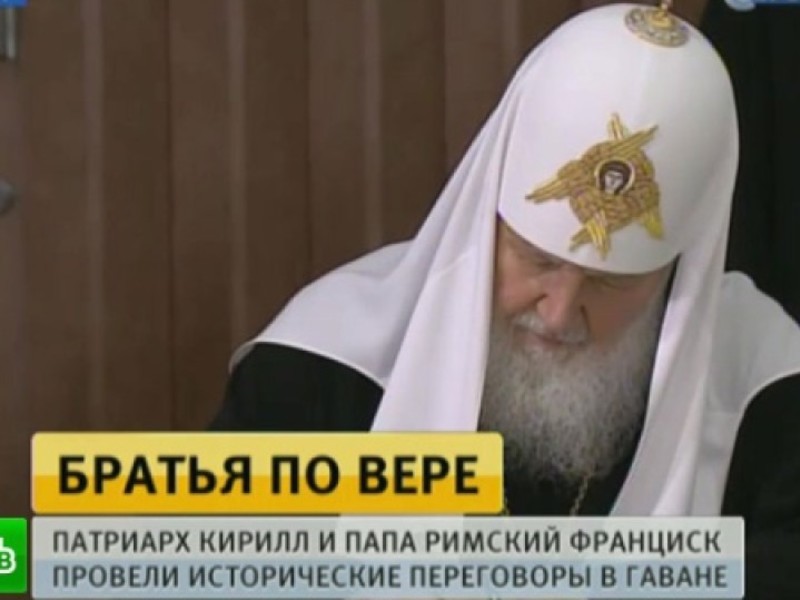 Как стал патриархом Кирилл