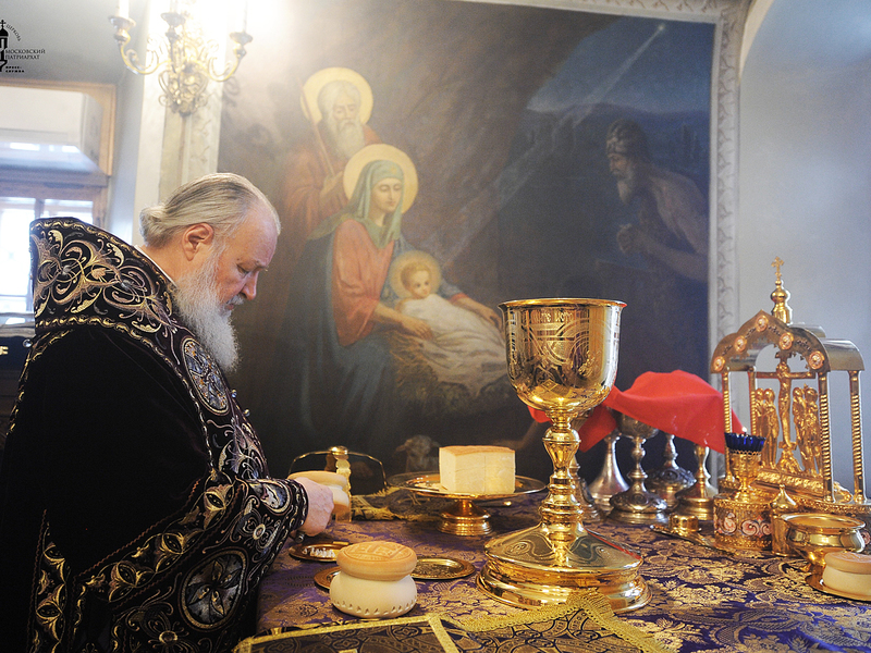Семейное положение патриарха Кирилла