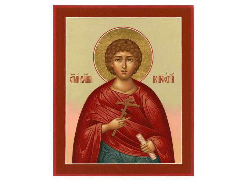 Святой Вонифатий икона