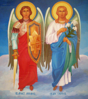 Помощь архангела Гавриила