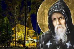 Духовная жизнь отца Серафима Вырицког
