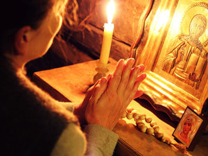 Православные молитвы от порчи и сглаза