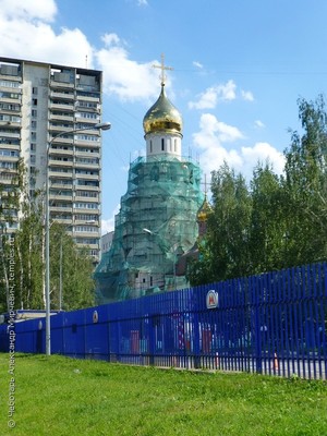 Храм новомучеников и исповедников Российских 