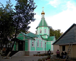 Монастырь серафима саровского