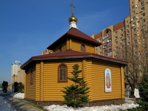 Храм Иоанна Кронштадтского в Жулебино