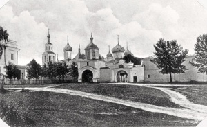 Феодоровский монастырь в ХХ веке