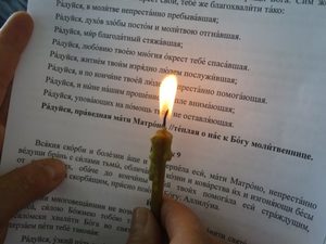 Молитва Матроне Московской о помощи