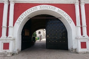 Как доехать до Зачатьевского монастыря