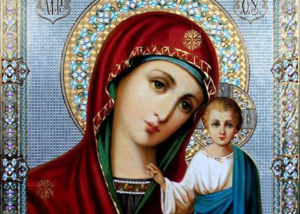 Традиционно, женщины молятся Пресвятой Богородице о благополучии в семье