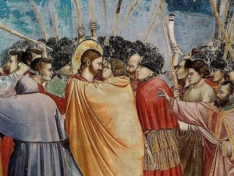 Иуда предает Христа
