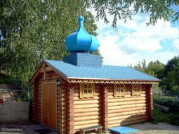Святой источник в селе Ташла Самарской области