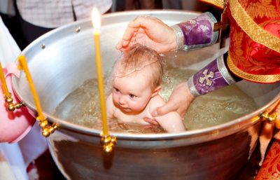 Молитва для крестных при крещении