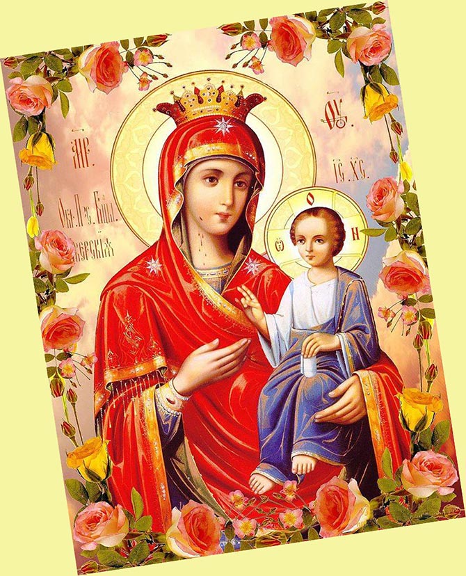 6 мая – день празднования в честь иконы Иверской Божией Матери