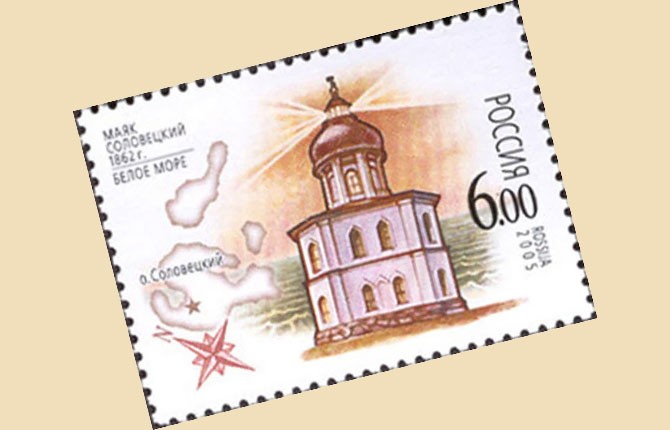 Вознесенская церковь-маяк (2005 г.).